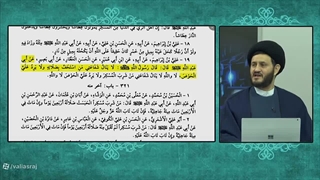دو گروه که در قیامت شفاعت شامل حالشون نمیشه