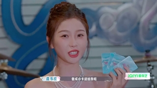 قسمت یازده ۱۱ برنامه چینی : « تایلند با طعم شیرین / تایلند شیرین thai sweet » بازیگران سریال « عشق و سرعت speed and love »