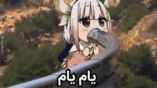 هرکی هستی کمر بستی من از نما برم خخ
