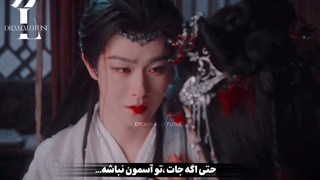 میکس چینی از سریال جذاب نقاب سایه ها
