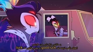 تیزر فصل 3 هلووا باس با تاریخ اکران و زیرنویس فارسی چسبیده Helluva Boss Season 3