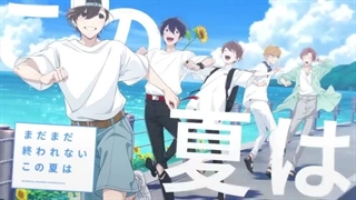 Lil Happy/aopella