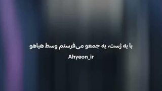 آسا