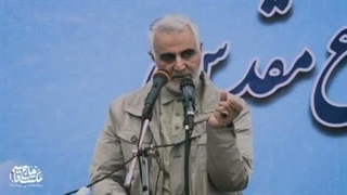 انتشار برای اولین‌بار سخنان حاج‌‌ قاسم دربارۀجنگ با آمریکا و رژیم‌ صهیونیستی، بستن تنگۀ هرمز و پاسخ منطقه‌ای ایران