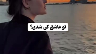 .....خودم :') 3>