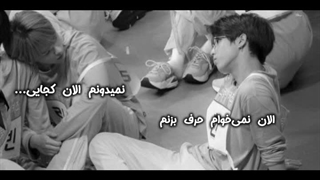 ادیت مینسونگ قشنگم گریههه :")کپ؟