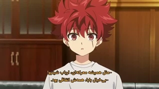 انیمه ماموریت  خانوادۀ یوزاکورا فصل دوم قسمت 3 زیرنویس فارسی 360p