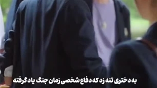 مینی سریال چینی میراث من