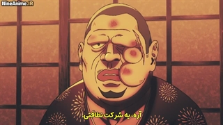 Niwatori Fighter.02 (خروس جنگجو قسمت دوم)