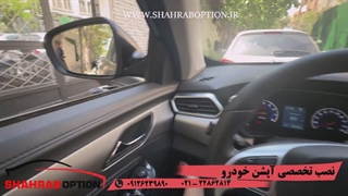 نصب آینه تاشوبرقی تیگارد راه اندازی اندروید اتو و کارپلی خودرو تیگارد