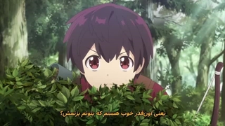 ظاهراً قوی ترین شغل نه قهرمانه نه حکیم بلکه ارزیابه موقت قسمت5 زیرنویس فارسی