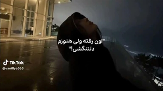 هعیییییی