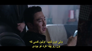 قسمت 2 سریال قلمرو طلا با زیرنویس چسبیده Gold Land 2026