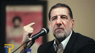 ماجرای لو رفتن عملیات آمریکا در اصفهان توسط یک چوپان