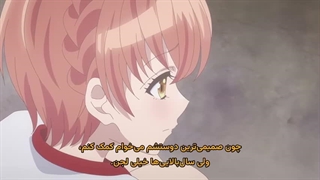 شروع دوباره و مقتدرانه جوانی هایبارا کون قسمت ۵ زیرنویس فارسی
