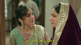قسمت نهم سریال سحر نزدیک است....