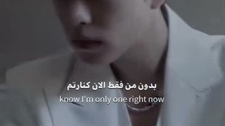 این اهنگ با صدای اسکیز هزاران لول خاص تره❤️‍