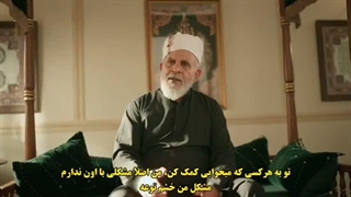 قسمت دهم سریال سحر نزدیک است...