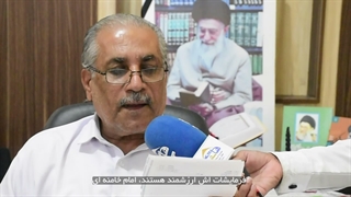 سروده بلوچی در وصف رهبر شهید امام خامنه ای
