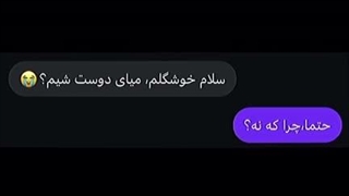 تولدش مبارک :هورااا: