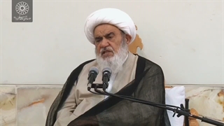 ابعاد عاقبت‌بخیری(آیت الله العظمی مظاهری)