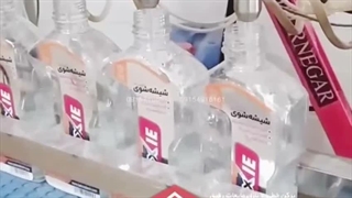 پرکن خطی ۴ نازل مایعات رقیق09157100071