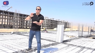 نکات اجرایی سقف تیرچه بلوک