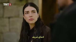 سریال این دریا طغیان خواهد کرد  قسمت 26 با زیرنویس فارسی _ Tasacak Bu Deniz