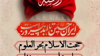 بنر مداحی حاج علی مهدوی نژاد اردیبهشت۱۴۰۵