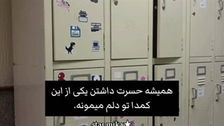 هعییی…