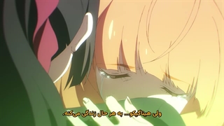 انیمه کارگزاران چهار فصل: رقصِ بهار Shunkashuutou Daikousha: Haru no Mai قسمت 6