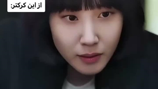 مایل هستید آشنا بشیم 