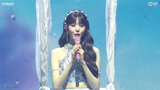اجرای Shine with me از IVE