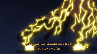 انیمه (Scum of the Brave (Yuusha no Kuzu قسمت 16