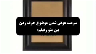 حققق