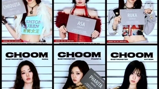 آهنگ choom از بیبی مانستر