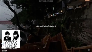 ^᪲