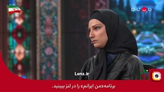 محیا دهقانی در برنامه «من ایرانم»