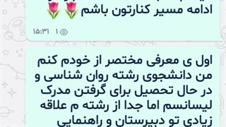 عربی کده| آموزش کتاب عربی