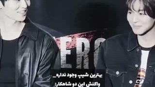 سوهو ❤️