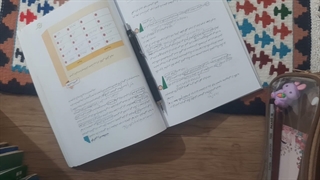 امروز چقدر درس خوندید؟>< روز دوازدهم !!