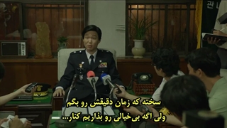 قسمت 5 سریال مترسک با زیرنویس فارسی چسبیده