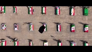 رپ برای فرشته‌های میناب
