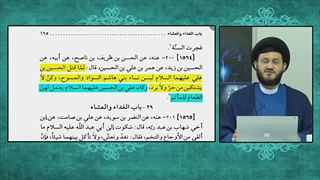 چند روایت ناب از کتب شیعه بر جواز عزاداری و مجلس نوحه و عزاداری گرفتن برای مصائب اهلبیت علیهم السلام