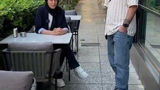 واش بتن چیه؟!