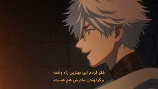 انیمه آتلیه کلاه جادوگری Tongari Boushi no Atelier قسمت 6