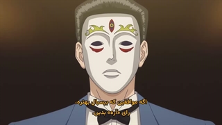 انیمه بازی دروغگو Liar Game قسمت 5