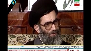 خاطره آقای خامنه ای از مرحوم آیت الله منتظری