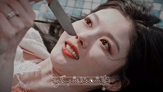 ایکس عزیزمــــــــــــــᥫ᭡