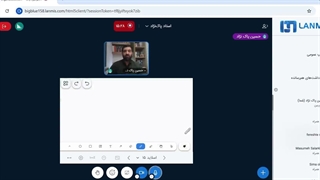 جلسه 2 کد قرمز آموزش